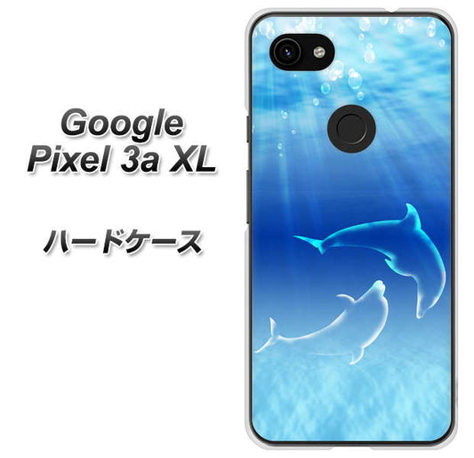 Google Pixel 3a XL 高画質仕上げ 背面印刷 ハードケース【1048 海の守り神イルカ】
