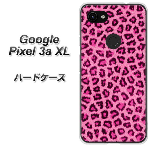 Google Pixel 3a XL 高画質仕上げ 背面印刷 ハードケース【1066 ヒョウ柄ベーシックSピンク】