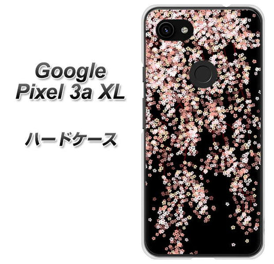 Google Pixel 3a XL 高画質仕上げ 背面印刷 ハードケース【1244 しだれ桜】