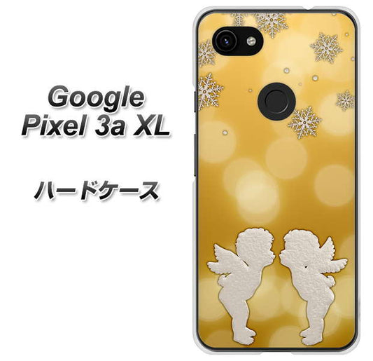 Google Pixel 3a XL 高画質仕上げ 背面印刷 ハードケース【1247 エンジェルkiss（S）】