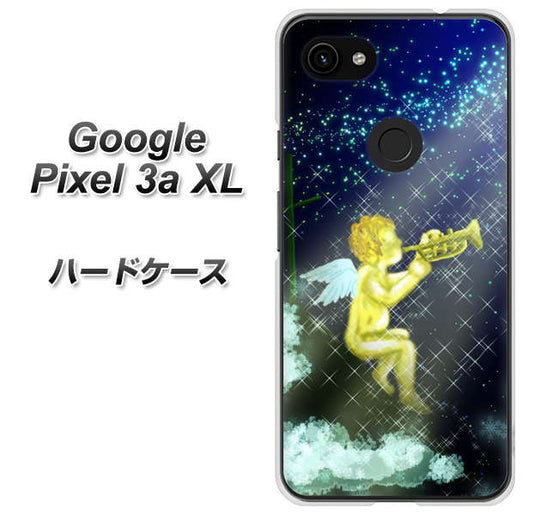 Google Pixel 3a XL 高画質仕上げ 背面印刷 ハードケース【1248 天使の演奏】