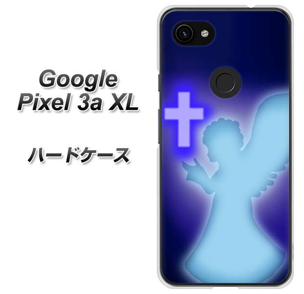 Google Pixel 3a XL 高画質仕上げ 背面印刷 ハードケース【1249 祈りを捧げる天使】