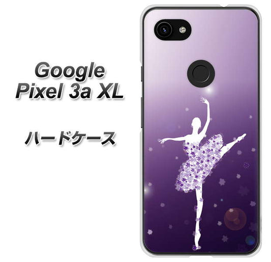 Google Pixel 3a XL 高画質仕上げ 背面印刷 ハードケース【1256 バレリーナ】