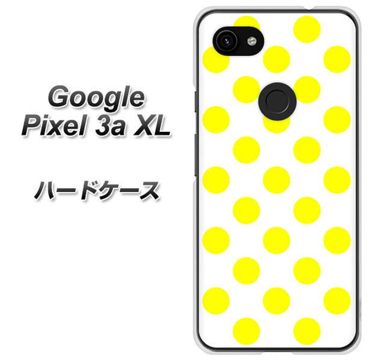 Google Pixel 3a XL 高画質仕上げ 背面印刷 ハードケース【1350 シンプルビッグ黄白】