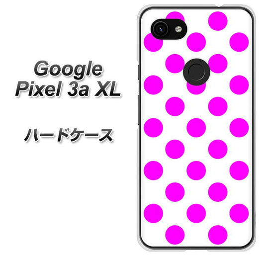Google Pixel 3a XL 高画質仕上げ 背面印刷 ハードケース【1351 シンプルビッグ紫白】