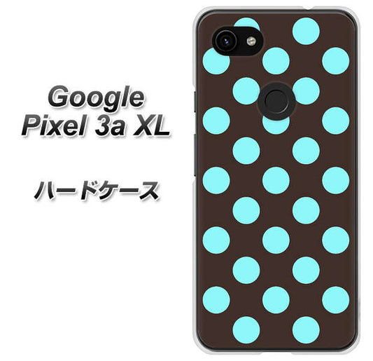 Google Pixel 3a XL 高画質仕上げ 背面印刷 ハードケース【1352 シンプルビッグ水色茶】