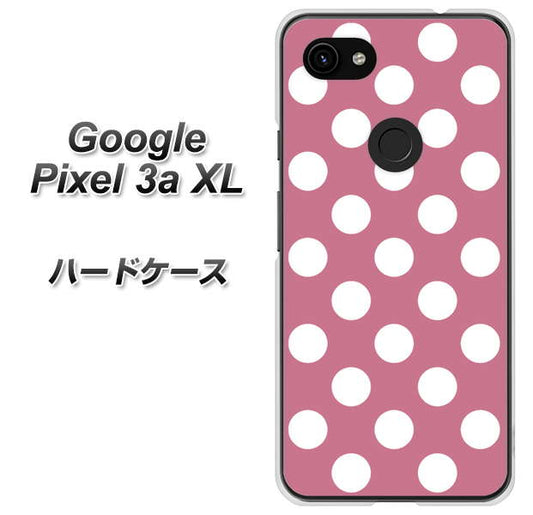 Google Pixel 3a XL 高画質仕上げ 背面印刷 ハードケース【1355 シンプルビッグ白薄ピンク】