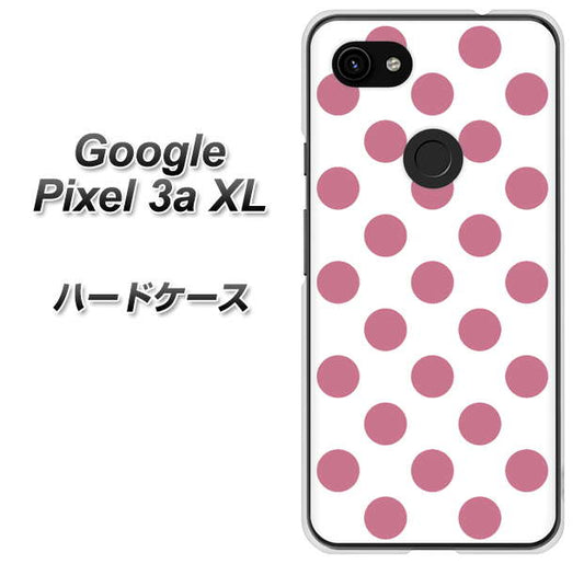 Google Pixel 3a XL 高画質仕上げ 背面印刷 ハードケース【1357 シンプルビッグ薄ピンク白】