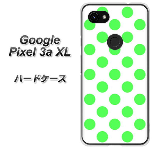 Google Pixel 3a XL 高画質仕上げ 背面印刷 ハードケース【1358 シンプルビッグ緑白】