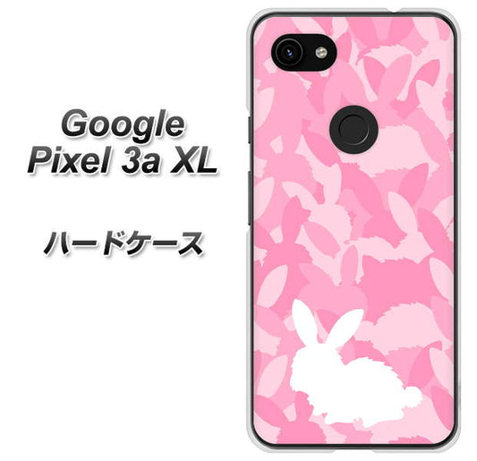Google Pixel 3a XL 高画質仕上げ 背面印刷 ハードケース【AG804 うさぎ迷彩風（ピンク）】