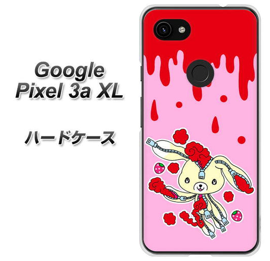 Google Pixel 3a XL 高画質仕上げ 背面印刷 ハードケース【AG813 ジッパーうさぎのジッピョン（ピンク×赤）】