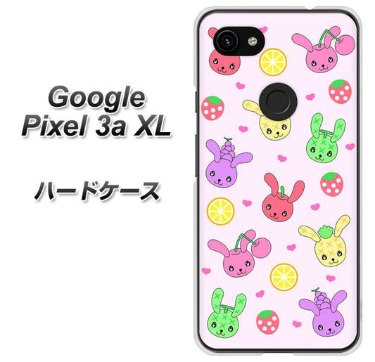 Google Pixel 3a XL 高画質仕上げ 背面印刷 ハードケース【AG825 フルーツうさぎのブルーラビッツ（ピンク）】