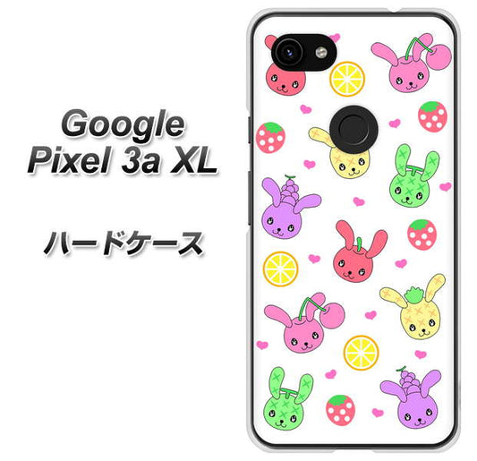 Google Pixel 3a XL 高画質仕上げ 背面印刷 ハードケース【AG826 フルーツうさぎのブルーラビッツ（白）】