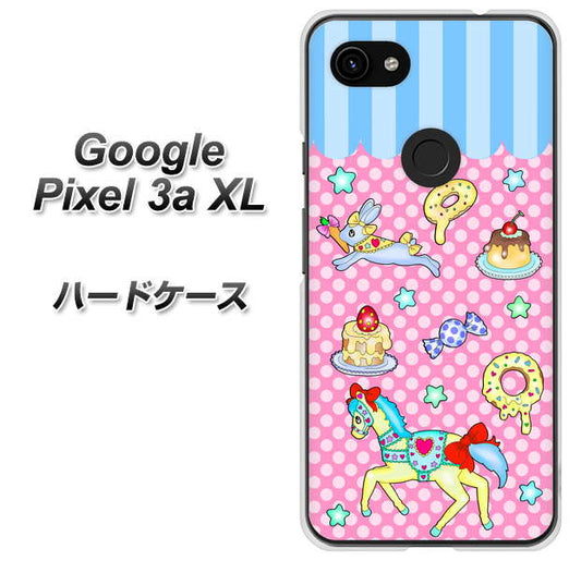Google Pixel 3a XL 高画質仕上げ 背面印刷 ハードケース【AG827 メリーゴーランド（ピンク）】