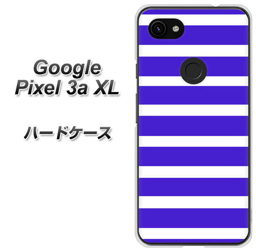 Google Pixel 3a XL 高画質仕上げ 背面印刷 ハードケース【EK880 ボーダーライトブルー】