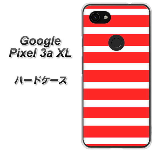Google Pixel 3a XL 高画質仕上げ 背面印刷 ハードケース【EK881 ボーダーレッド】