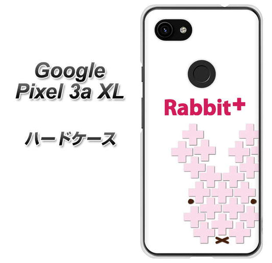 Google Pixel 3a XL 高画質仕上げ 背面印刷 ハードケース【IA802  Rabbit＋】