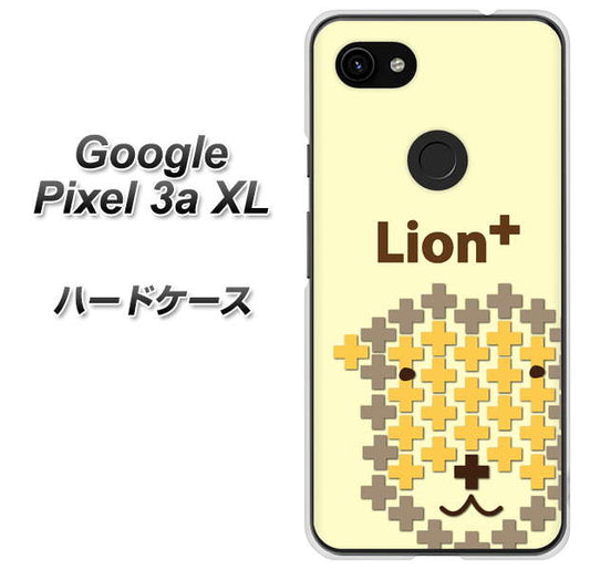 Google Pixel 3a XL 高画質仕上げ 背面印刷 ハードケース【IA804  Lion＋】