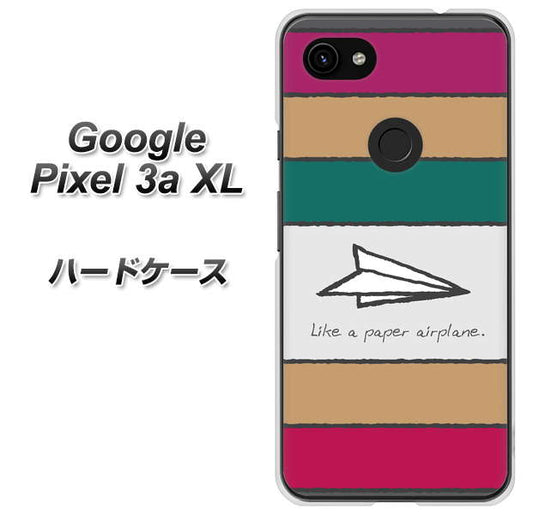 Google Pixel 3a XL 高画質仕上げ 背面印刷 ハードケース【IA809  かみひこうき】