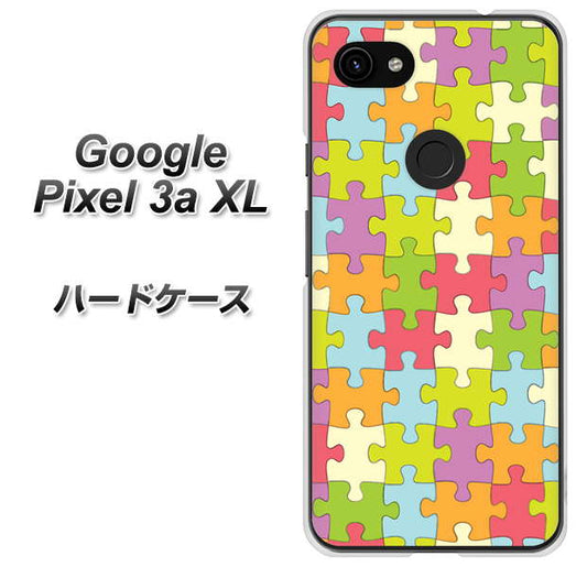 Google Pixel 3a XL 高画質仕上げ 背面印刷 ハードケース【IB902 ジグソーパズル_カラフル】