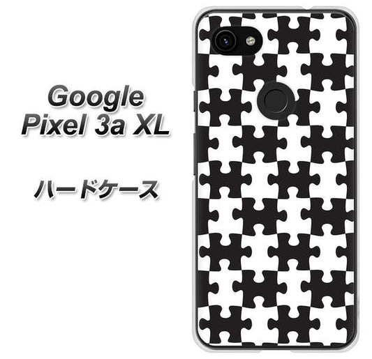 Google Pixel 3a XL 高画質仕上げ 背面印刷 ハードケース【IB903  ジグソーパズル_モノトーン】