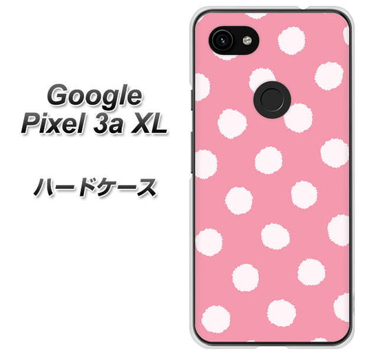 Google Pixel 3a XL 高画質仕上げ 背面印刷 ハードケース【IB904 ぶるぶるシンプル】