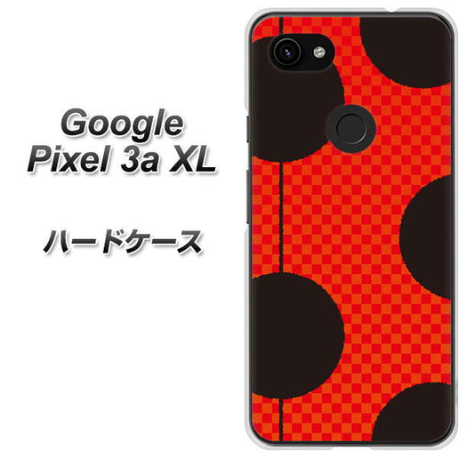 Google Pixel 3a XL 高画質仕上げ 背面印刷 ハードケース【IB906 てんとうむしのシンプル】