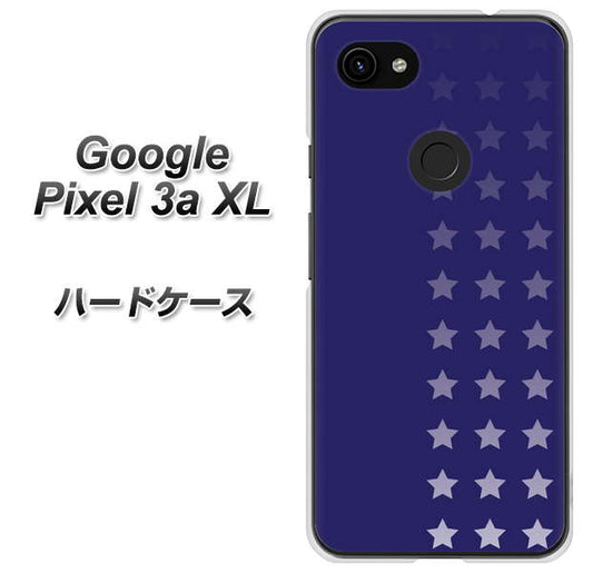 Google Pixel 3a XL 高画質仕上げ 背面印刷 ハードケース【IB911  スターライン】