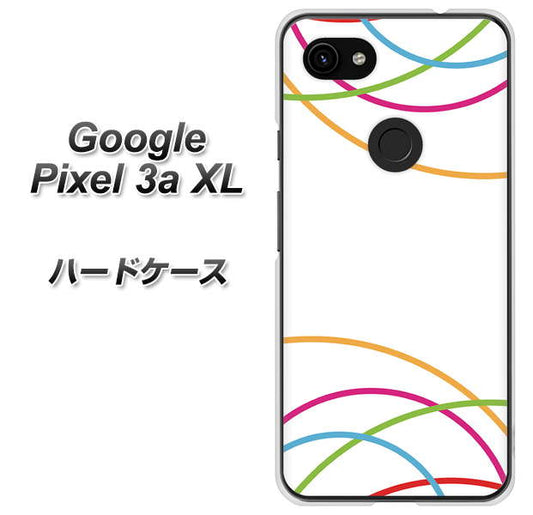 Google Pixel 3a XL 高画質仕上げ 背面印刷 ハードケース【IB912  重なり合う曲線】