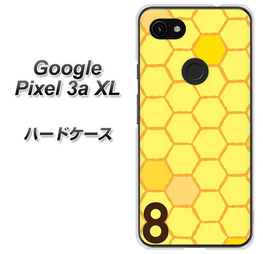 Google Pixel 3a XL 高画質仕上げ 背面印刷 ハードケース【IB913  はちの巣】
