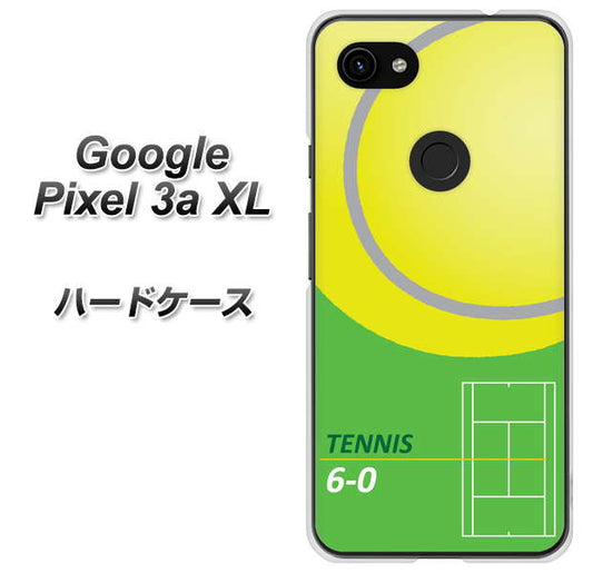 Google Pixel 3a XL 高画質仕上げ 背面印刷 ハードケース【IB920  TENNIS】