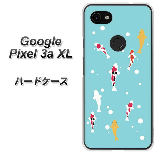 Google Pixel 3a XL 高画質仕上げ 背面印刷 ハードケース【KG800 コイの遊泳】