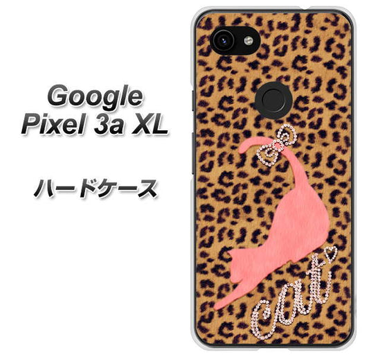 Google Pixel 3a XL 高画質仕上げ 背面印刷 ハードケース【KG801  キャットレオパード（ブラウン）】