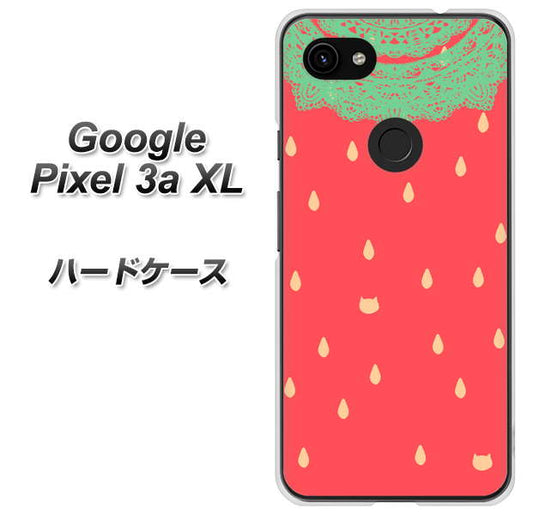 Google Pixel 3a XL 高画質仕上げ 背面印刷 ハードケース【MI800 strawberry ストロベリー】