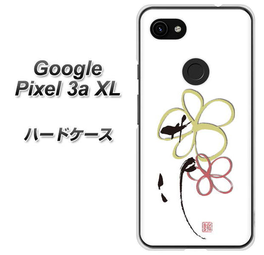 Google Pixel 3a XL 高画質仕上げ 背面印刷 ハードケース【OE800 flower】