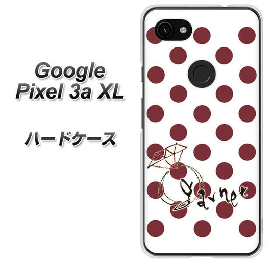 Google Pixel 3a XL 高画質仕上げ 背面印刷 ハードケース【OE810 1月ガーネット】