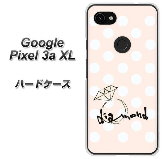 Google Pixel 3a XL 高画質仕上げ 背面印刷 ハードケース【OE813 4月ダイヤモンド】