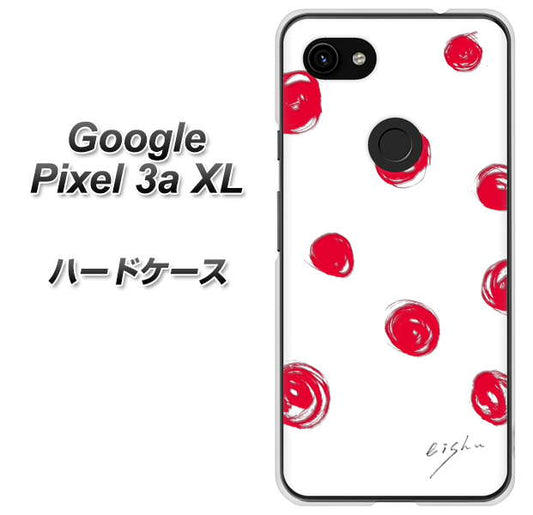 Google Pixel 3a XL 高画質仕上げ 背面印刷 ハードケース【OE836 手描きシンプル ホワイト×レッド】