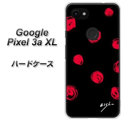 Google Pixel 3a XL 高画質仕上げ 背面印刷 ハードケース【OE837 手描きシンプル ブラック×レッド】