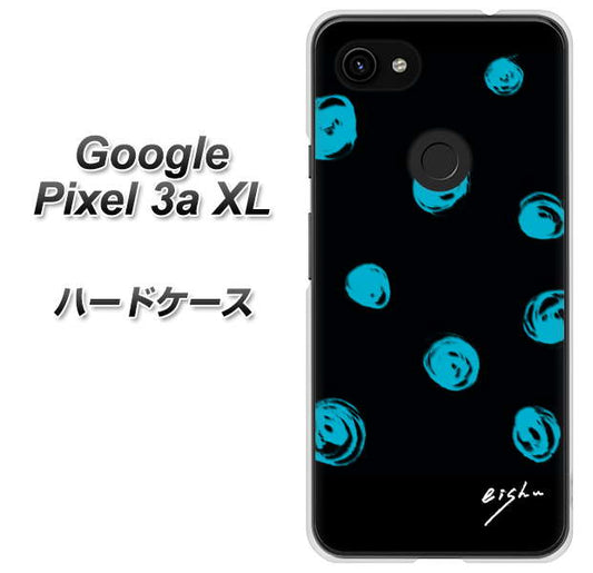 Google Pixel 3a XL 高画質仕上げ 背面印刷 ハードケース【OE838 手描きシンプル ブラック×ブルー】