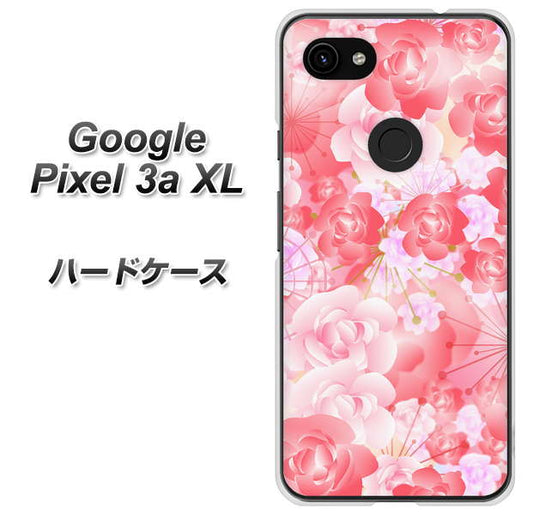 Google Pixel 3a XL 高画質仕上げ 背面印刷 ハードケース【VA817 はんなり色の華】