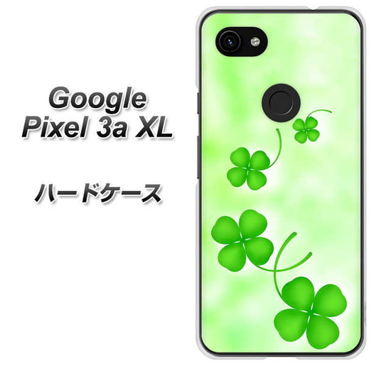 Google Pixel 3a XL 高画質仕上げ 背面印刷 ハードケース【VA819 まいおりる幸運】