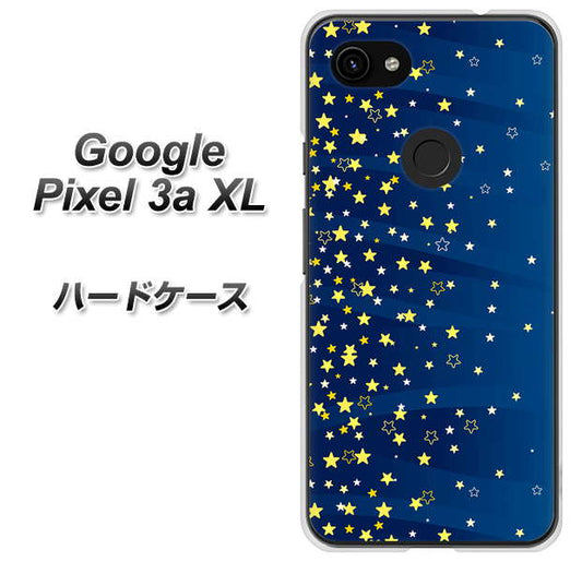 Google Pixel 3a XL 高画質仕上げ 背面印刷 ハードケース【VA842 満天の星空】