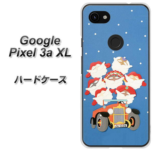 Google Pixel 3a XL 高画質仕上げ 背面印刷 ハードケース【XA803 サンタレンジャー】