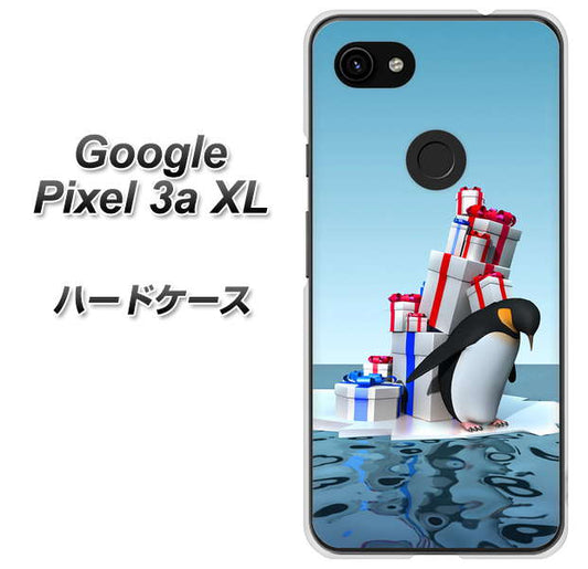 Google Pixel 3a XL 高画質仕上げ 背面印刷 ハードケース【XA805  人気者は辛い…】
