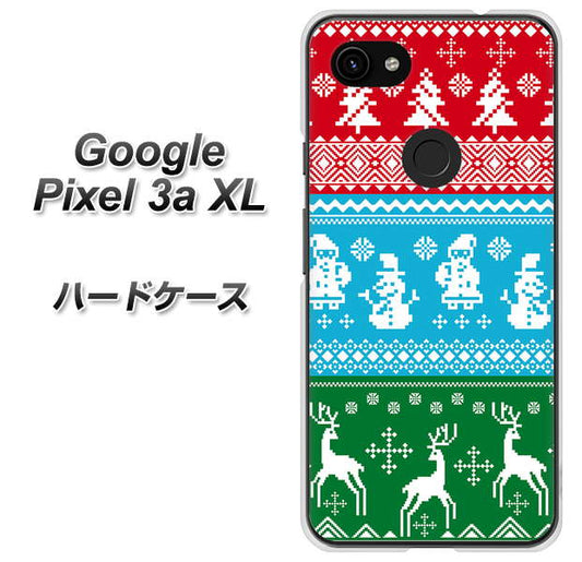 Google Pixel 3a XL 高画質仕上げ 背面印刷 ハードケース【XA807 X'masモチーフ】