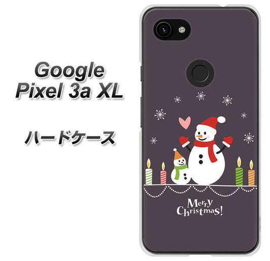 Google Pixel 3a XL 高画質仕上げ 背面印刷 ハードケース【XA809 雪だるまの親子】
