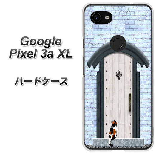 Google Pixel 3a XL 高画質仕上げ 背面印刷 ハードケース【YA951 石ドア01】