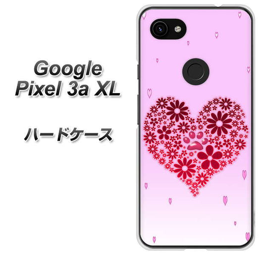 Google Pixel 3a XL 高画質仕上げ 背面印刷 ハードケース【YA957 ハート04 素材クリア】