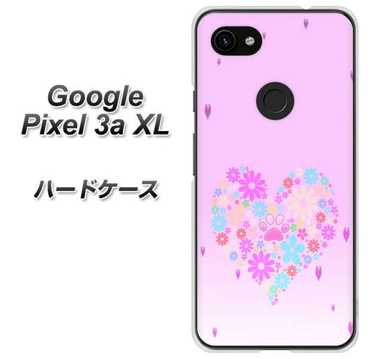 Google Pixel 3a XL 高画質仕上げ 背面印刷 ハードケース【YA959 ハート06】